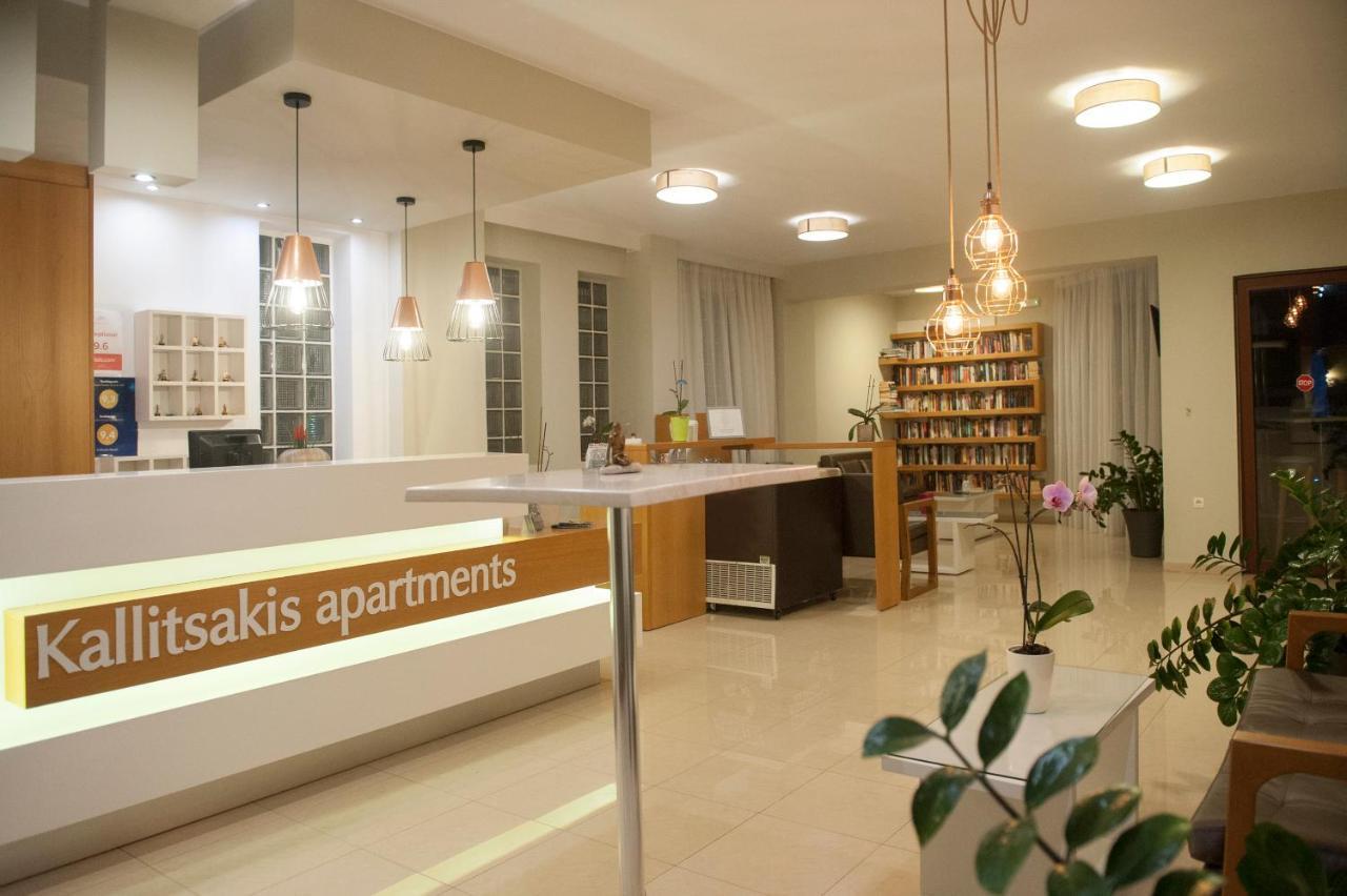 Kallitsakis Beach Platanias  Ngoại thất bức ảnh